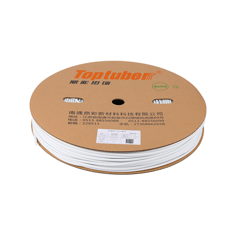 2:1 Halogen-Free and Red Phosphorus-Free Heat Shrink Tube