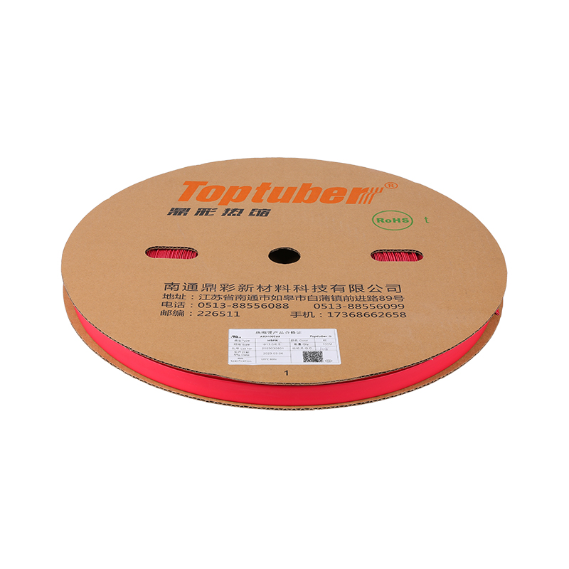 2:1 Halogen-Free Non-Flame Retardant Heat Shrink Tube